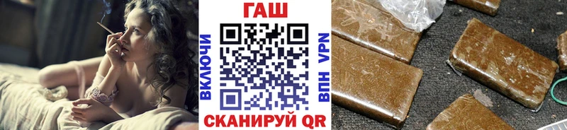 Продажа наркотиков Асбест Псилоцибиновые грибы Бошки Шишки СК mega ссылки Гашиш Меф