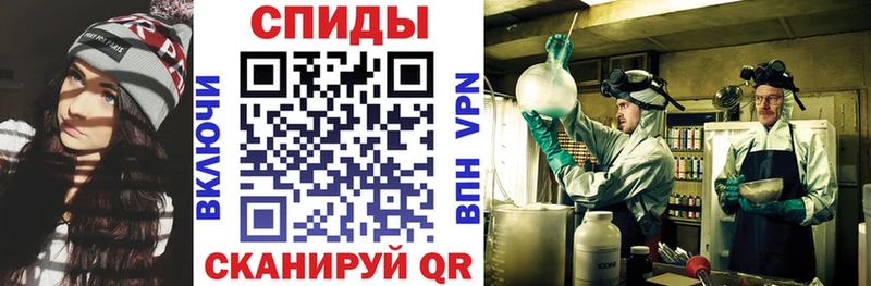 Амфетамин Розовый  ОМГ ОМГ зеркало  Асбест 