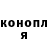 МЕТАДОН кристалл EclecticWitch