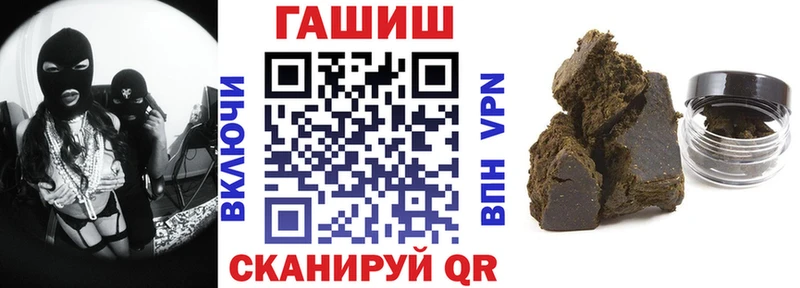 Гашиш Cannabis  закладка  Асбест 