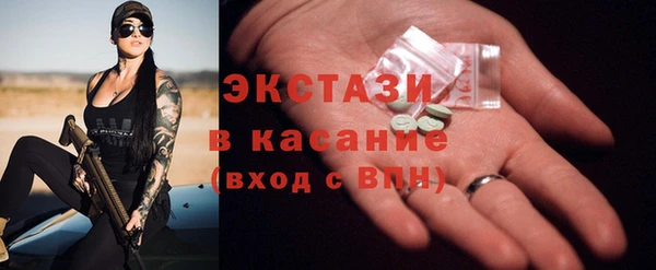 PSILOCYBIN Алзамай