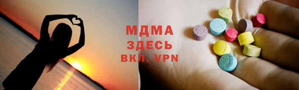 PSILOCYBIN Алексин