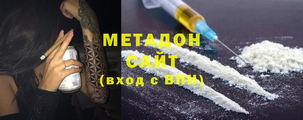 PSILOCYBIN Алексин