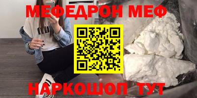 твердый Абакан