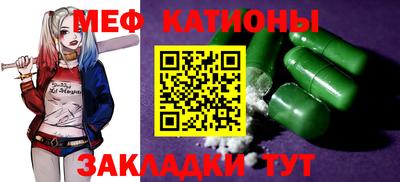 дживик Балашиха