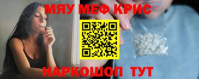 марихуана Балашиха