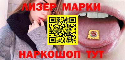 дживик Балашиха