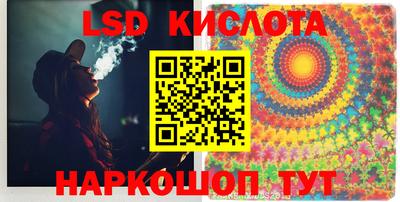 метадон Абинск