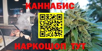 экстази Балаково