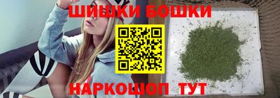 экстази Балаково