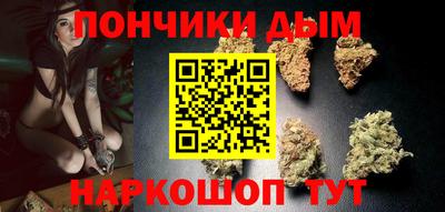 COCAINE Балаково