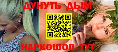 дживик Балашиха