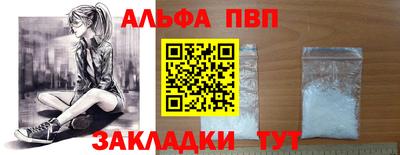 экстази Балаково