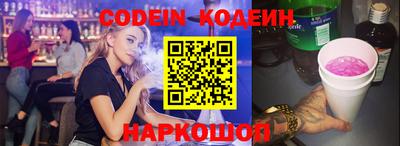 марихуана Балашиха