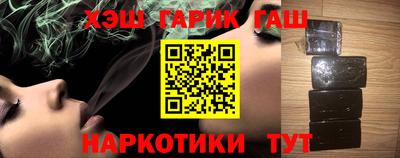 экстази Балаково