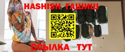 дживик Балашиха