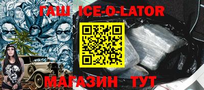 COCAINE Балаково