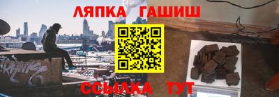 метадон Абинск