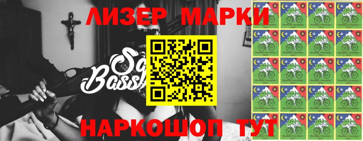 LSD-25 экстази ecstasy  LSD-25 экстази ecstasy  Асбест 