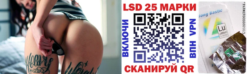 гидра ссылка  Асбест  Марки NBOMe 1,8мг 