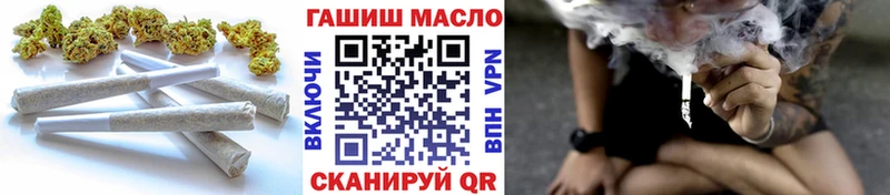 купить наркоту  Асбест  Дистиллят ТГК концентрат 
