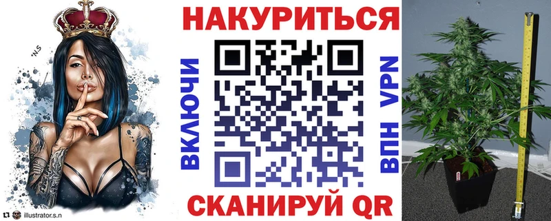Каннабис сатива  Асбест 